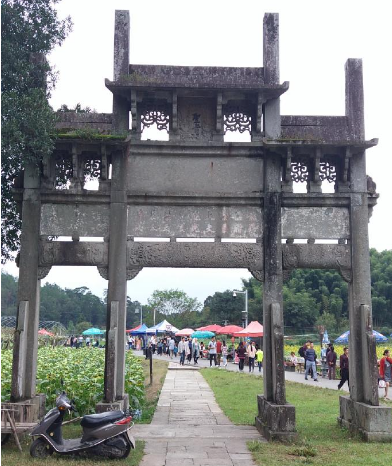 鲍光绩妻节孝坊