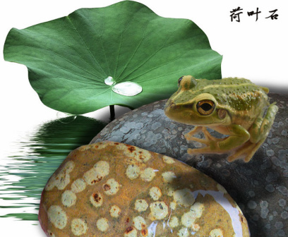 雨花石【石中石类】