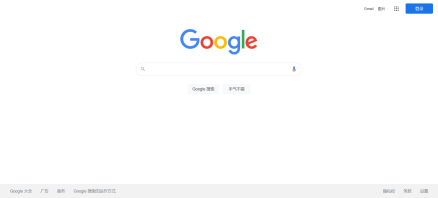 Google的中文页面