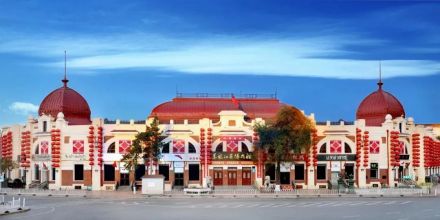 哈尔滨莫斯科商场旧址