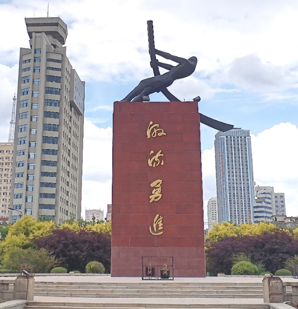 摇橹人