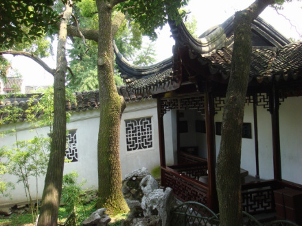 苏州园林