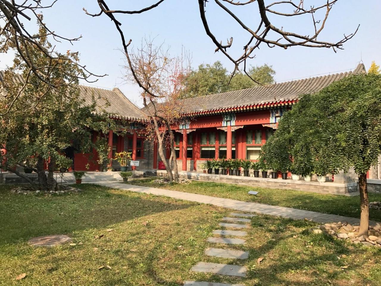 郭沫若故居