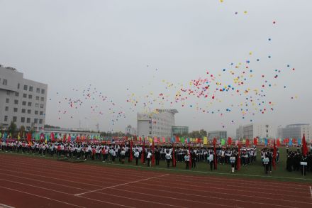 法库县高级中学