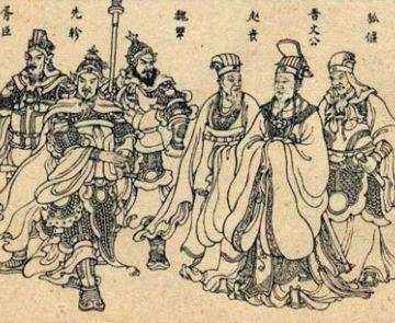 晋国五贤士