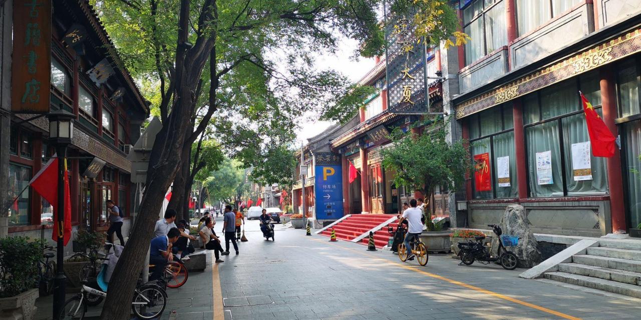 椿树街道琉璃厂