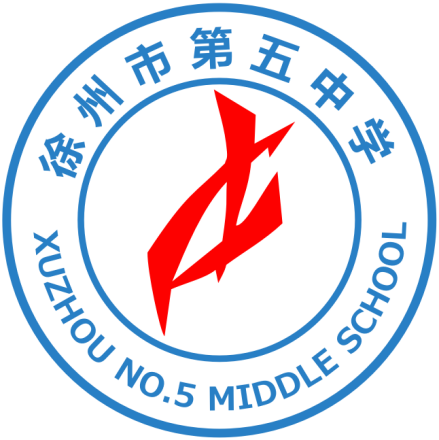 五中校徽