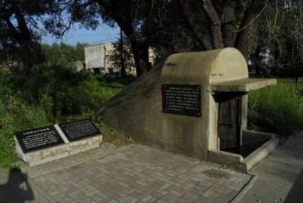 小动物地下饲养室旧址