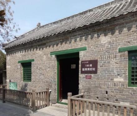 设在清真寺里的 186团指挥所