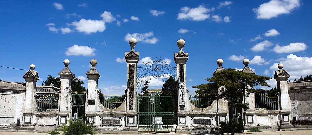 八柱校门