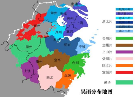 吴语各片分布图