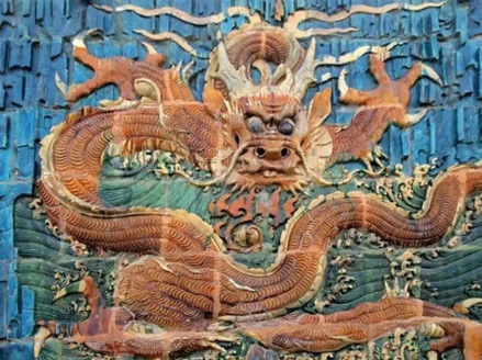 平城兴国寺五龙壁“正龙”