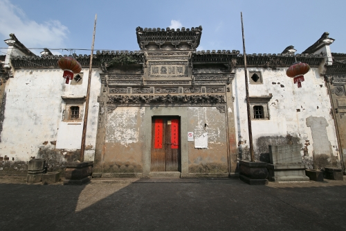 寺平村乡土建筑