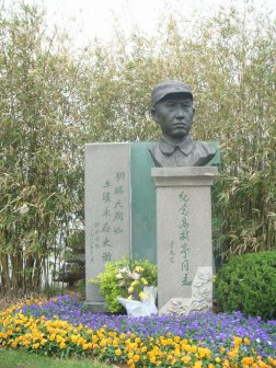 高敬亭墓地