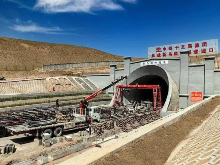 兰张高速铁路新乌鞘岭隧道