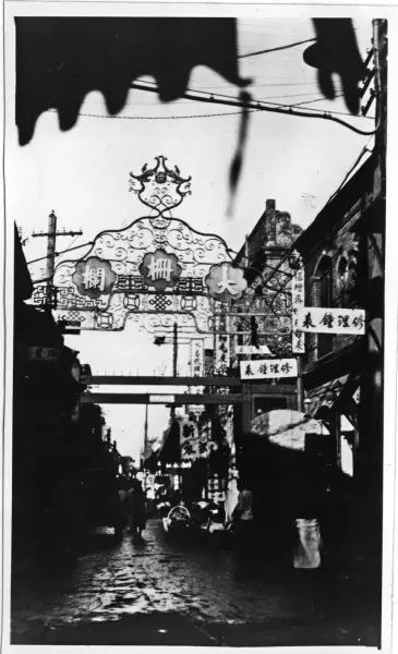 大栅栏民国时期旧照