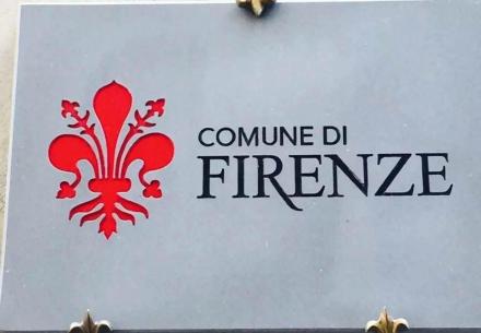 佛罗伦萨市徽