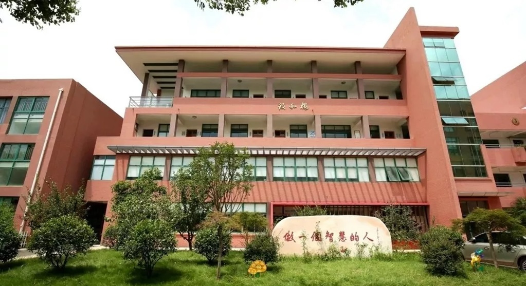 校园风光
