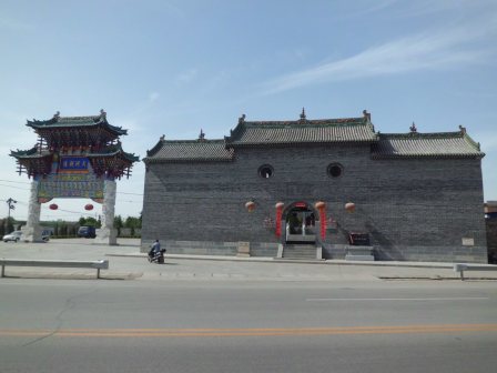 府城关帝庙风景