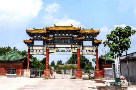 西水坡遗址