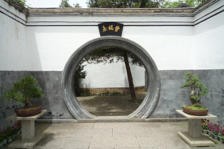 丰镐房