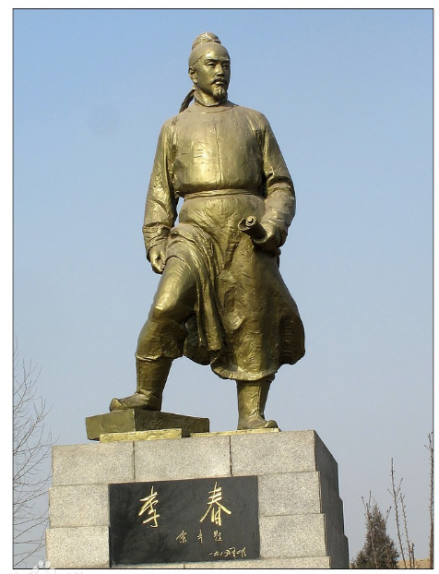 李春