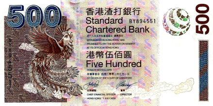 凤凰
