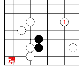 罩
