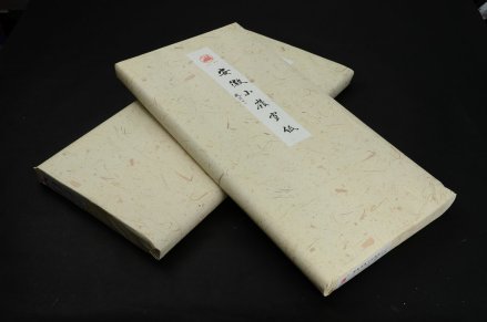 宣纸