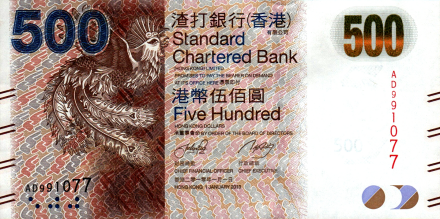 凤凰
