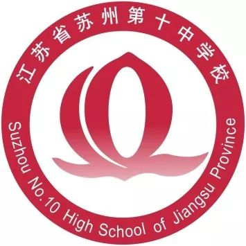 学校校徽