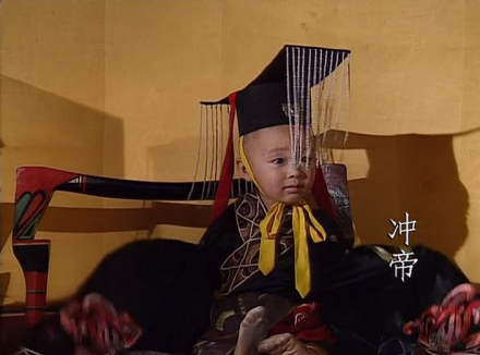 《三国演义》