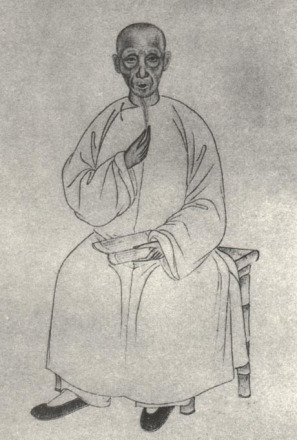 江永像