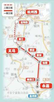 杭温高铁工程示意图