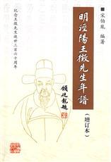相关书籍