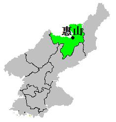 惠山位置