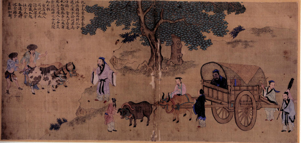 1700年金真汝《圣迹图帖》中《子路问津》 