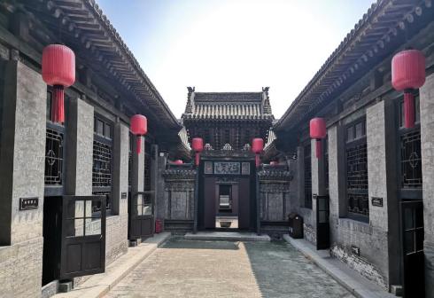 渠家大院