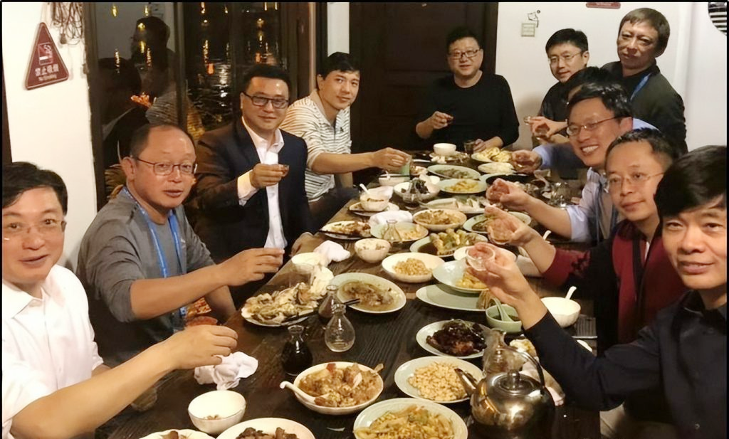2017年，第四届世界互联网大会，丁磊饭局