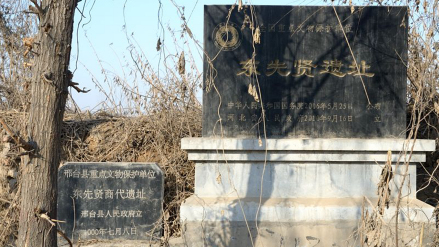 保护措施