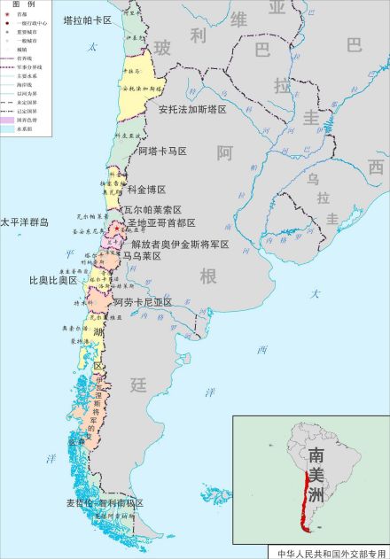 智利行政区划
