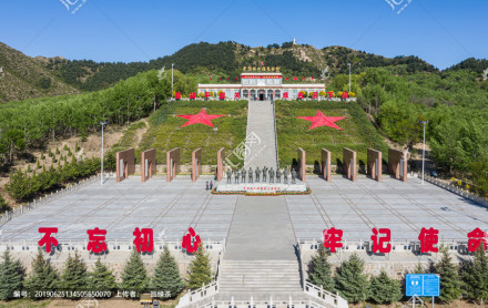 平型关大捷纪念馆
