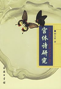 相关书籍