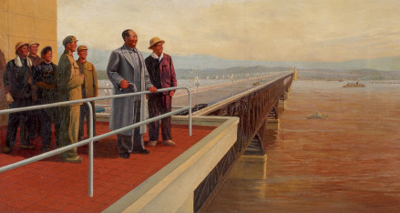 毛泽东主席视察南京长江大桥