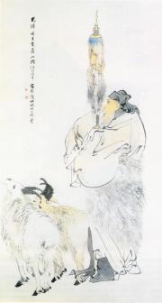 清人任颐绘《苏武牧羊》（1895）