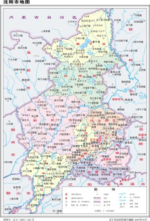 沈阳市地图