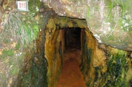 大井古铜矿遗址