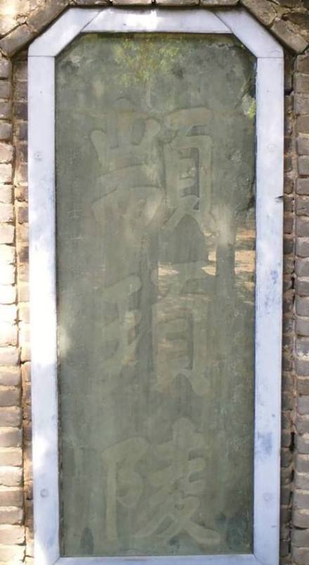 回銮碑景观
