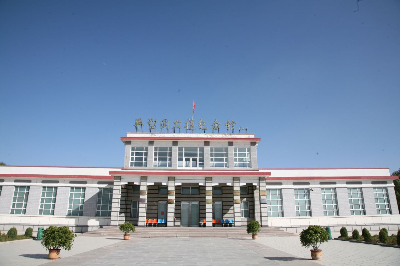 平型关大捷纪念馆