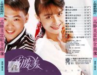 宋达民